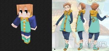 七大罪皮肤爆料最新,华丽变身,谁将成为新一代人气王?  第3张 七大罪皮肤爆料最新,华丽变身,谁将成为新一代人气王?  第3张