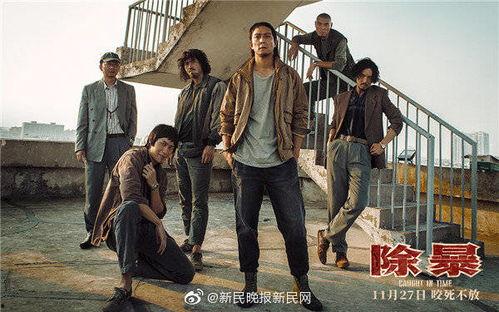 重量 电影在线观看  第3张 重量 电影在线观看  第3张