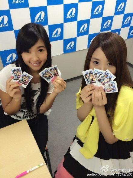 桥本麻耶作品在线观看,在线观看,沉浸式体验日本动漫魅力  第2张 桥本麻耶作品在线观看,在线观看,沉浸式体验日本动漫魅力  第2张