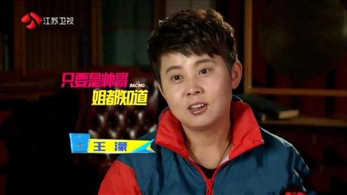 王濛爆料韩国宋仲基视频,韩国宋仲基私密视频曝光，真相令人震惊！  第3张