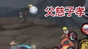 博人漫画最新爆料,神秘忍者组织浮出水面，漩涡博人面临全新挑战！