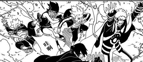 博人漫画最新爆料,神秘忍者组织浮出水面,漩涡博人面临全新挑战!  第2张 博人漫画最新爆料,神秘忍者组织浮出水面,漩涡博人面临全新挑战!  第2张