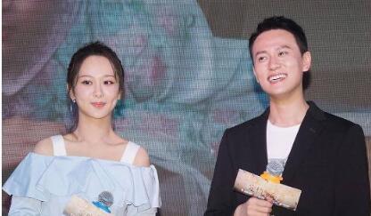 秦俊杰最新爆料,独家爆料令人震惊  第2张 秦俊杰最新爆料,独家爆料令人震惊  第2张