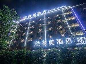 贵港饭店爆料视频播放,一场惊心动魄的美食之旅 第2张 贵港饭店爆料视频播放,一场惊心动魄的美食之旅 第2张