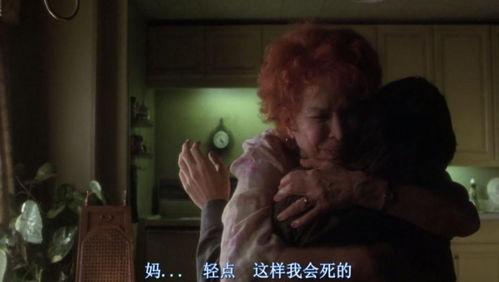 安魂曲电影在线观看,探寻生死边缘的惊悚之旅  第1张 安魂曲电影在线观看,探寻生死边缘的惊悚之旅  第1张