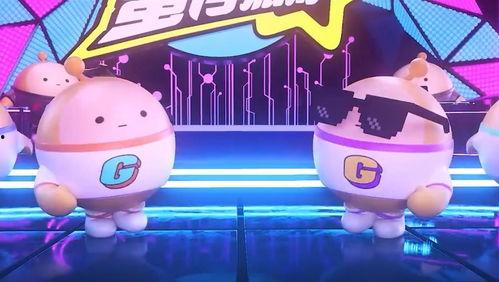 蛋仔派对动作最新爆料,趣味玩法升级,挑战极限新体验!  第1张 蛋仔派对动作最新爆料,趣味玩法升级,挑战极限新体验!  第1张