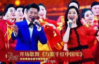 台湾万紫千红在线观看,台湾风情在线盛宴  第2张 台湾万紫千红在线观看,台湾风情在线盛宴  第2张