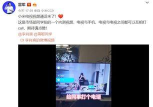 大爆料的视频在哪里看到  第1张 大爆料的视频在哪里看到  第1张