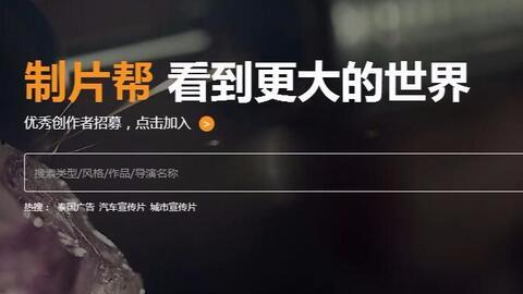 大爆料的视频在哪里看到  第2张 大爆料的视频在哪里看到  第2张