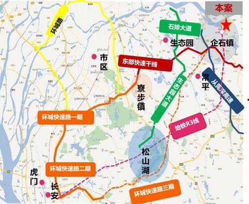 西宁实况爆料新闻最新消息  第2张