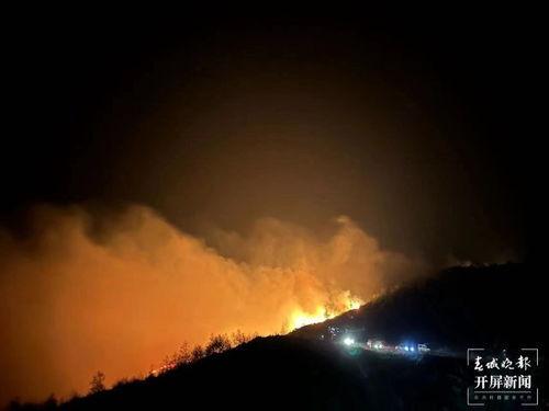 潍坊山火爆料视频,潍坊山火爆料事故惊心动魄瞬间  第2张 潍坊山火爆料视频,潍坊山火爆料事故惊心动魄瞬间  第2张