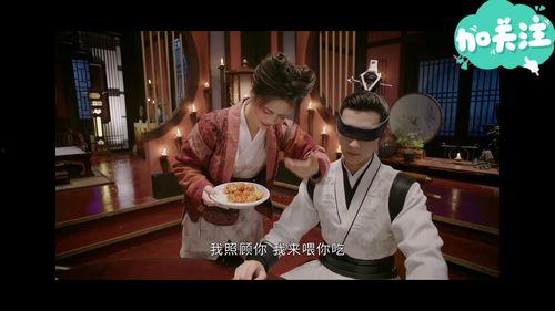 那年花好月圆电视剧在线观看,重温民国爱情传奇,月圆之夜共赏佳话  第2张 那年花好月圆电视剧在线观看,重温民国爱情传奇,月圆之夜共赏佳话  第2张