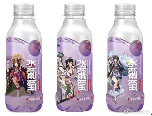 瓶子爆料第二期视频,揭秘娱乐圈幕后真相与明星幕后故事  第2张 瓶子爆料第二期视频,揭秘娱乐圈幕后真相与明星幕后故事  第2张