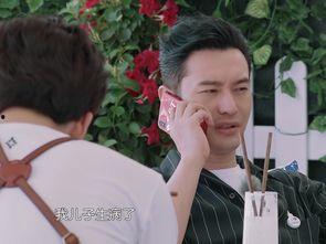 杨颖儿子爆料了吗视频播放,幕后真相曝光  第2张 杨颖儿子爆料了吗视频播放,幕后真相曝光  第2张