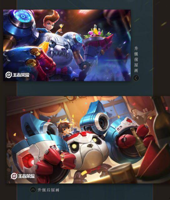 刘禅最新爆料视频大全,揭秘幕后真相与精彩瞬间  第2张 刘禅最新爆料视频大全,揭秘幕后真相与精彩瞬间  第2张