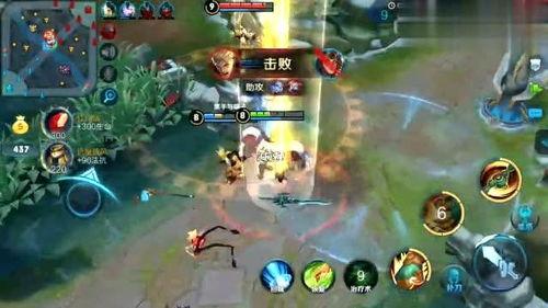 刘禅最新爆料视频大全,揭秘幕后真相与精彩瞬间  第3张 刘禅最新爆料视频大全,揭秘幕后真相与精彩瞬间  第3张