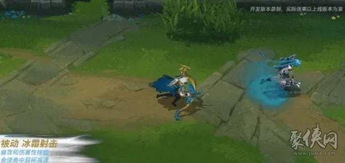 手游lol皮肤最新爆料,神秘英雄华丽登场,视觉盛宴即将开启!  第2张 手游lol皮肤最新爆料,神秘英雄华丽登场,视觉盛宴即将开启!  第2张