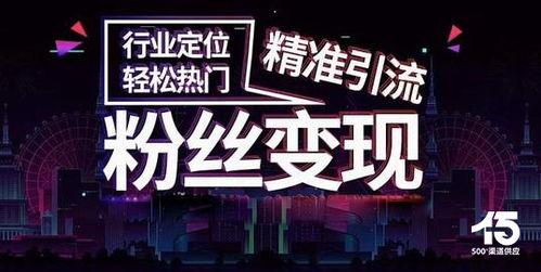 抖音怎么爆料新闻内容  第3张 抖音怎么爆料新闻内容  第3张