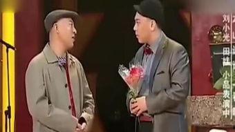 网红夫妻爆料小品视频  第2张 网红夫妻爆料小品视频  第2张