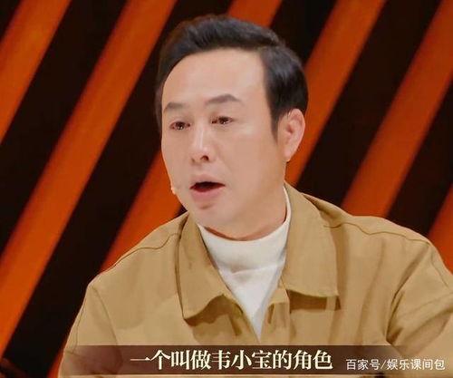 张颂文最新爆料新闻事件 第3张 张颂文最新爆料新闻事件 第3张