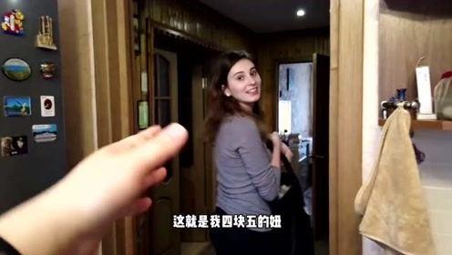 小笙在鹅国爆料视频  第2张