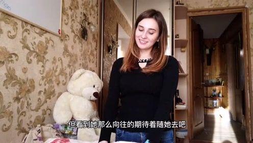 小笙在鹅国爆料视频  第3张