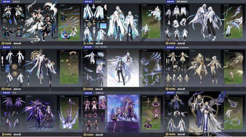 女巫最新皮肤爆料图片高清,神秘魔法元素，视觉盛宴来袭！  第3张