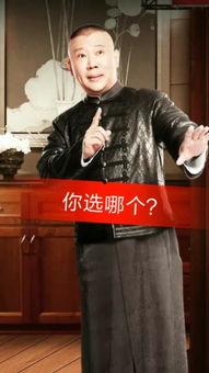 明星爆料郭老师视频大全,明星爆料背后的精彩瞬间  第3张