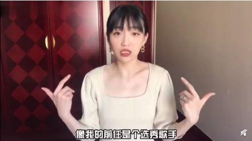 汉炳熙前女友爆料视频  第2张 汉炳熙前女友爆料视频  第2张