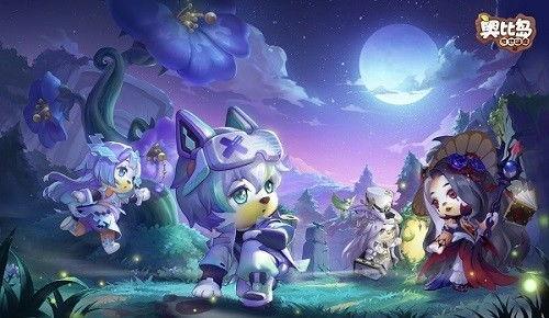 奥比岛2025年最新爆料宠物,神秘生物引领潮流  第2张