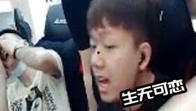 沈阳爆料大哥视频最新版,事件真相与幕后黑幕  第2张