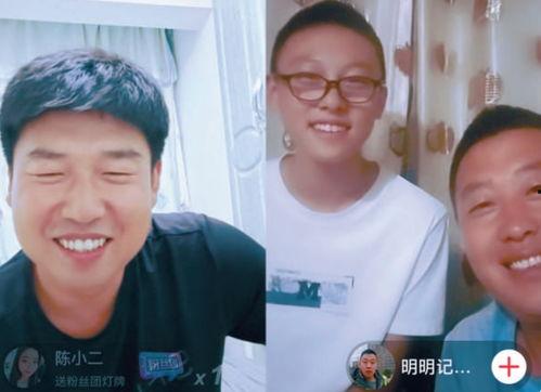 沈阳爆料大哥视频最新版,事件真相与幕后黑幕  第3张