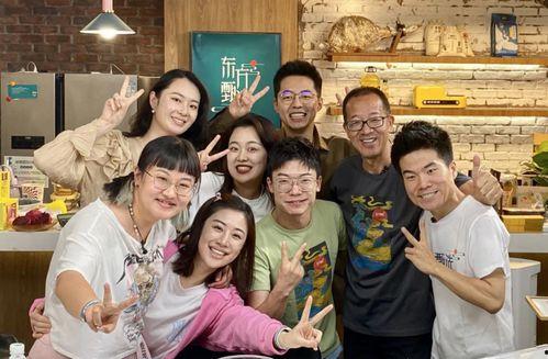 俞敏洪爆料董宇辉视频  第3张