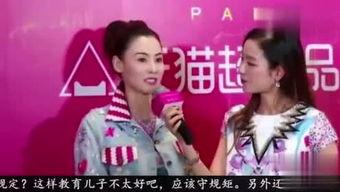 宁静八卦爆料视频,视频内容深度解析  第3张