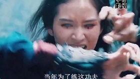 最新龙吟爆料消息视频  第3张