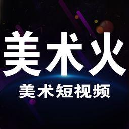 近日有媒体爆料段子视频