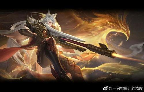 王者百里新皮肤爆料视频