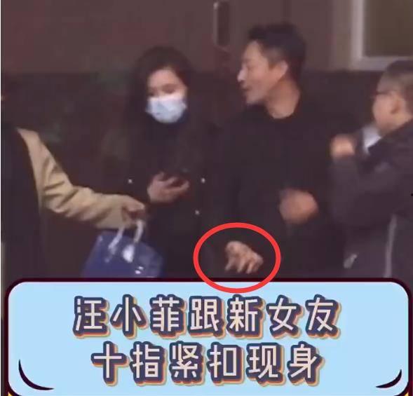 新爆料汪小菲视频大全集,揭秘豪门生活点滴  第2张