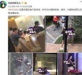 卓伟爆料赵五儿视频,赵五儿视频内容大揭秘