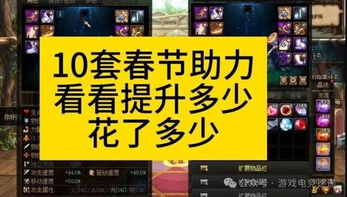 内鬼爆料沙王视频播放下载,沙王视频播放下载背后的秘密