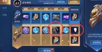 诸葛大力王者最新爆料 第2张 诸葛大力王者最新爆料 第2张