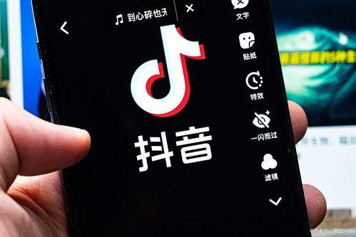 抖音汽车爆料视频下载软件,一键下载,尽享最新车型资讯 第2张 抖音汽车爆料视频下载软件,一键下载,尽享最新车型资讯 第2张