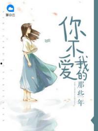 天边吃瓜小说免费阅读,揭秘小说世界里的神秘瓜田 第2张 天边吃瓜小说免费阅读,揭秘小说世界里的神秘瓜田 第2张