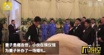 山东饭店爆料事件始末视频,真相与争议的漩涡