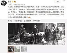 山东饭店爆料事件始末视频,真相与争议的漩涡  第2张