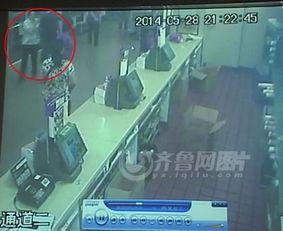 山东饭店爆料事件始末视频,真相与争议的漩涡  第3张