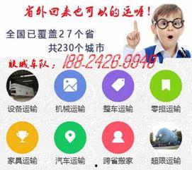 张掖新闻爆料电话热线,揭秘本地新闻爆料背后的故事