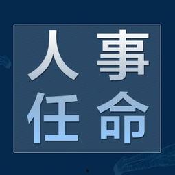 张掖新闻爆料电话热线,揭秘本地新闻爆料背后的故事 第2张 张掖新闻爆料电话热线,揭秘本地新闻爆料背后的故事 第2张