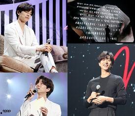 韩国爆料孔侑视频播放在线观看 第3张 韩国爆料孔侑视频播放在线观看 第3张