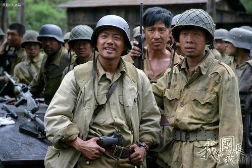 抗日剧全集在线观看,重温烽火岁月,共鉴民族抗争 第3张 抗日剧全集在线观看,重温烽火岁月,共鉴民族抗争 第3张